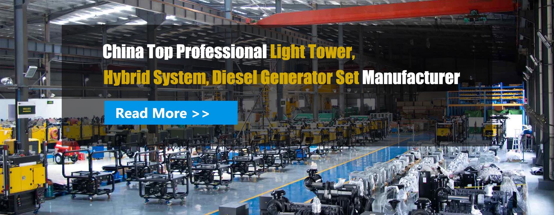 China Top Professional Light Tower, Hybrid System, Diesel Generator Set Manufacturer